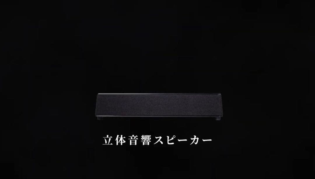 OPSODIS 1 シルバー