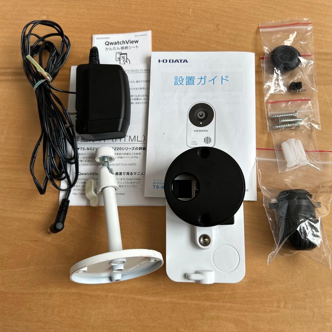 I-O DATA製ネットワークカメラTS-NA220W 屋内屋外用　動作確認済み
