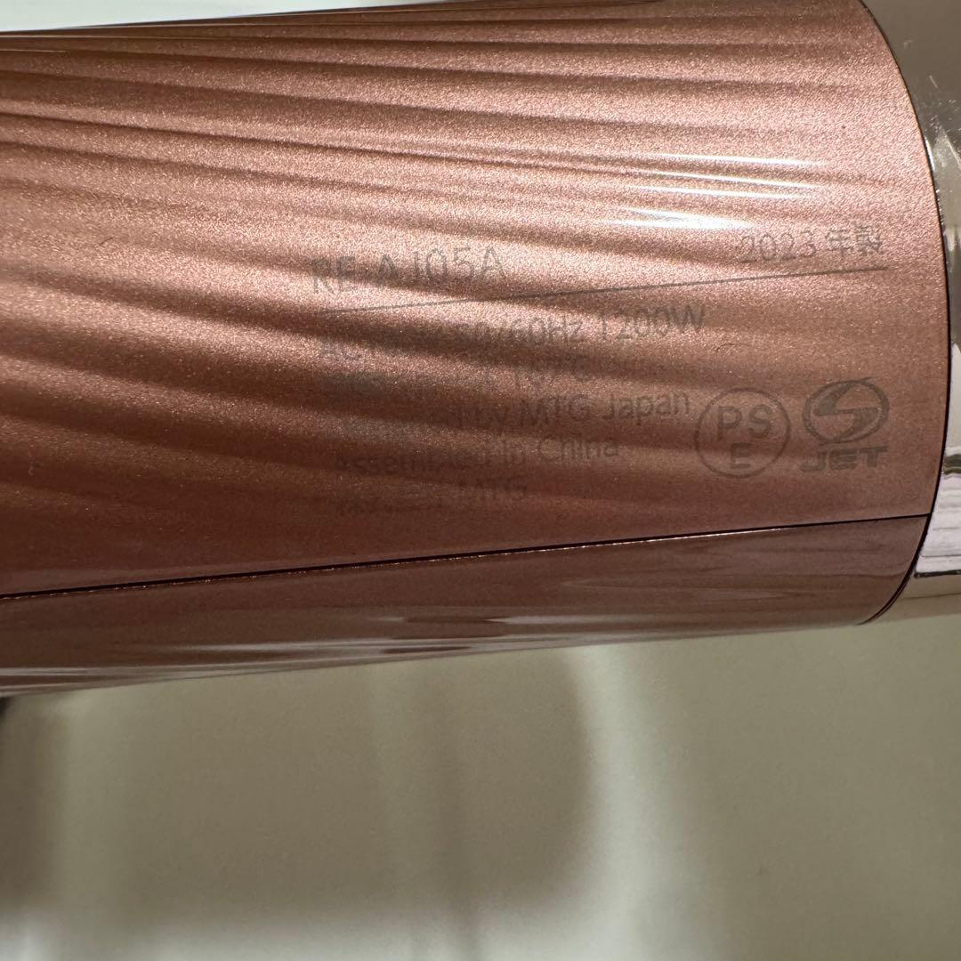 ReFa リファビューテックドライヤー ピンク