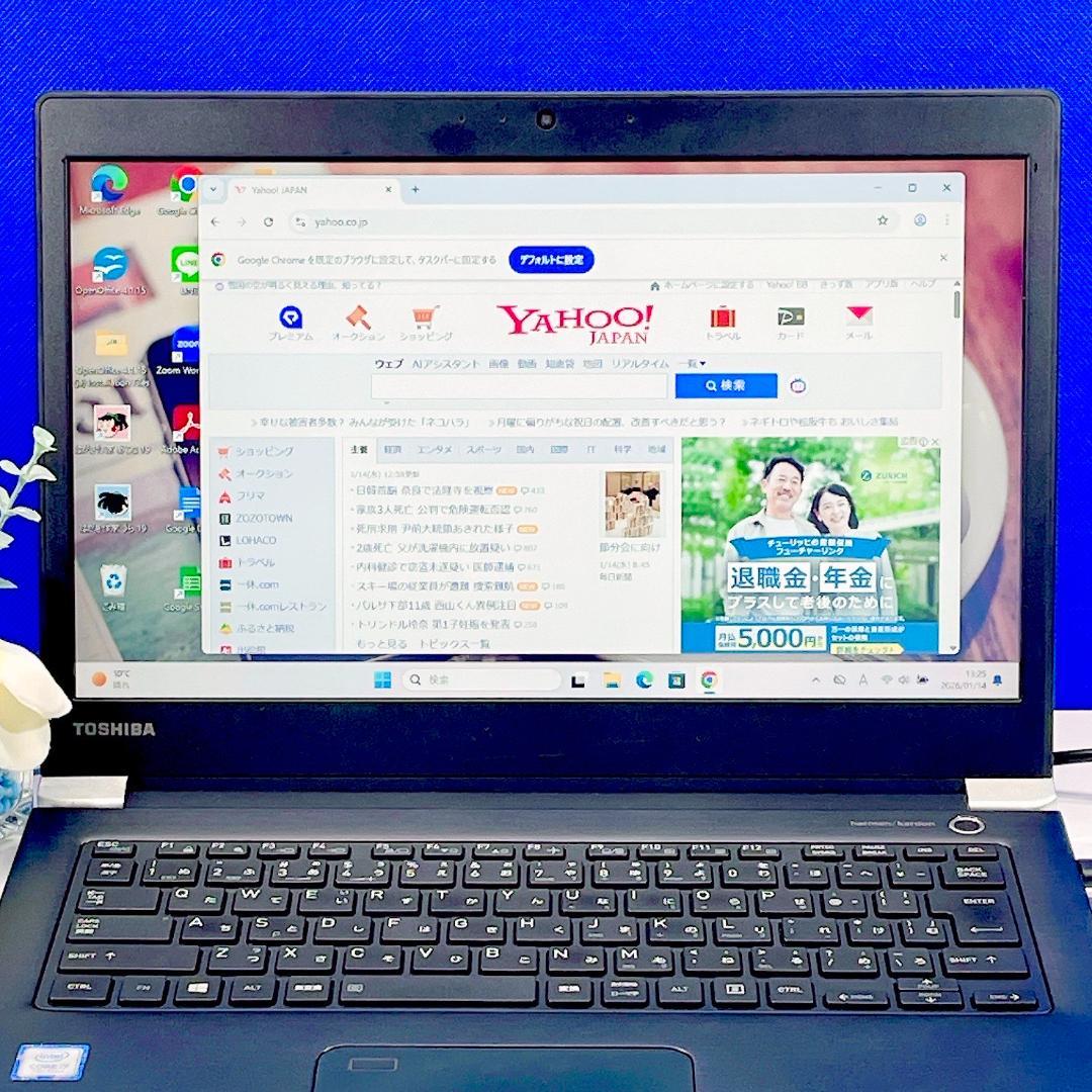 Corei7＆Windows11＆SSD✨東芝ノートパソコンカメラ小型＆薄型軽量