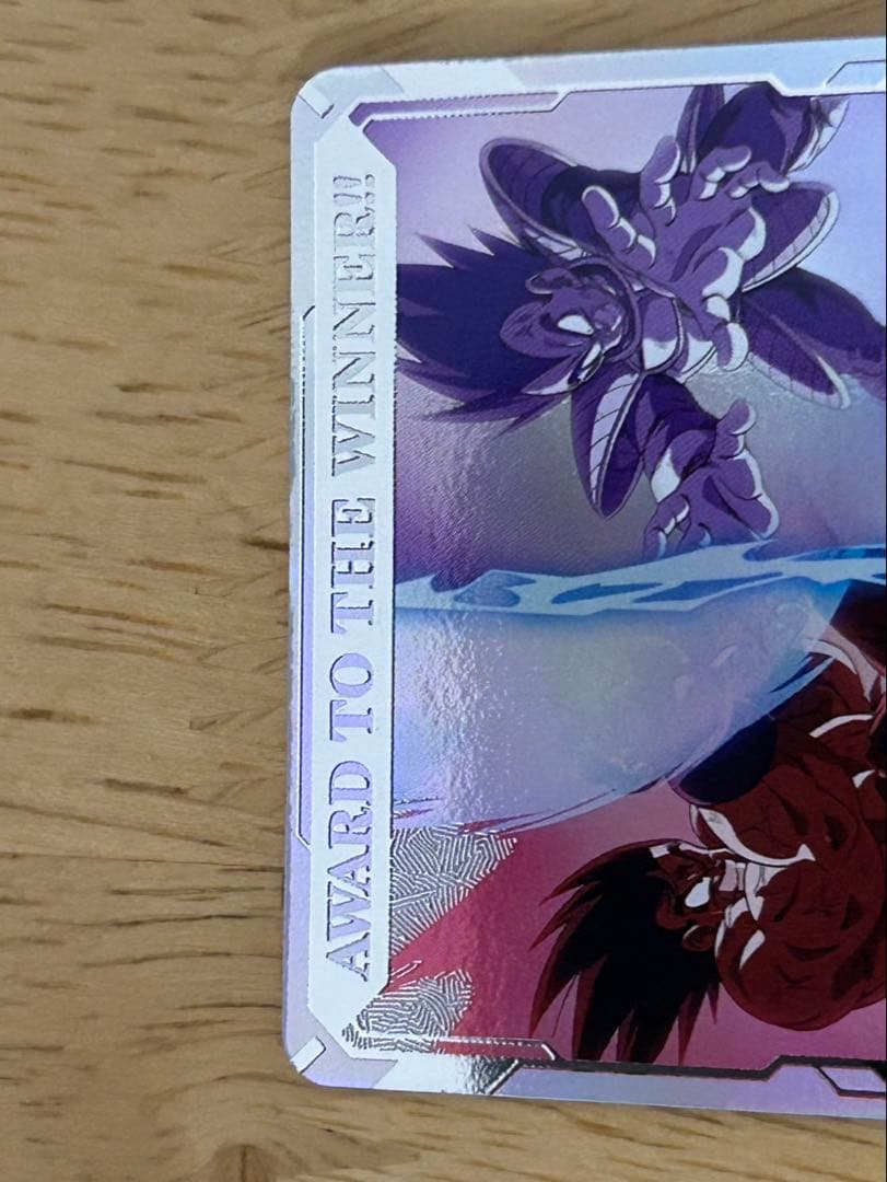 ドラゴンボール スーパーダイバーズ　チャンピオンシップ準優勝カード