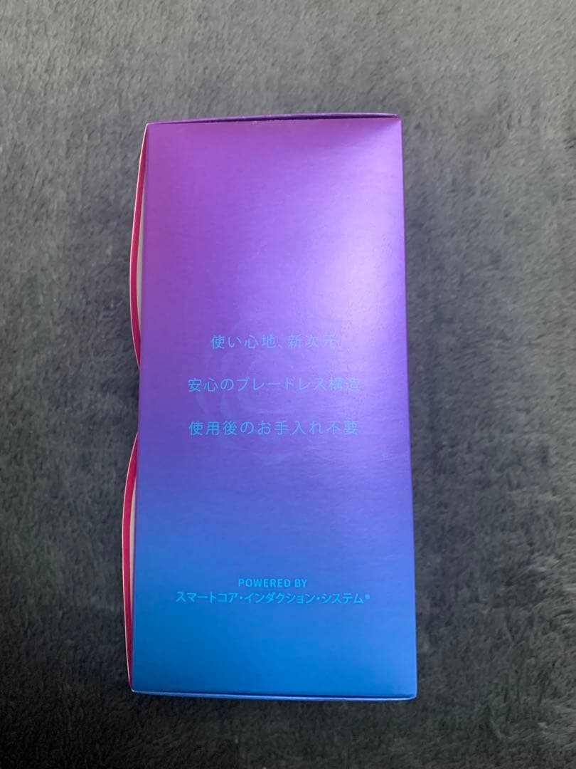 【新品】IQOS イルマ ネオンモデル本体