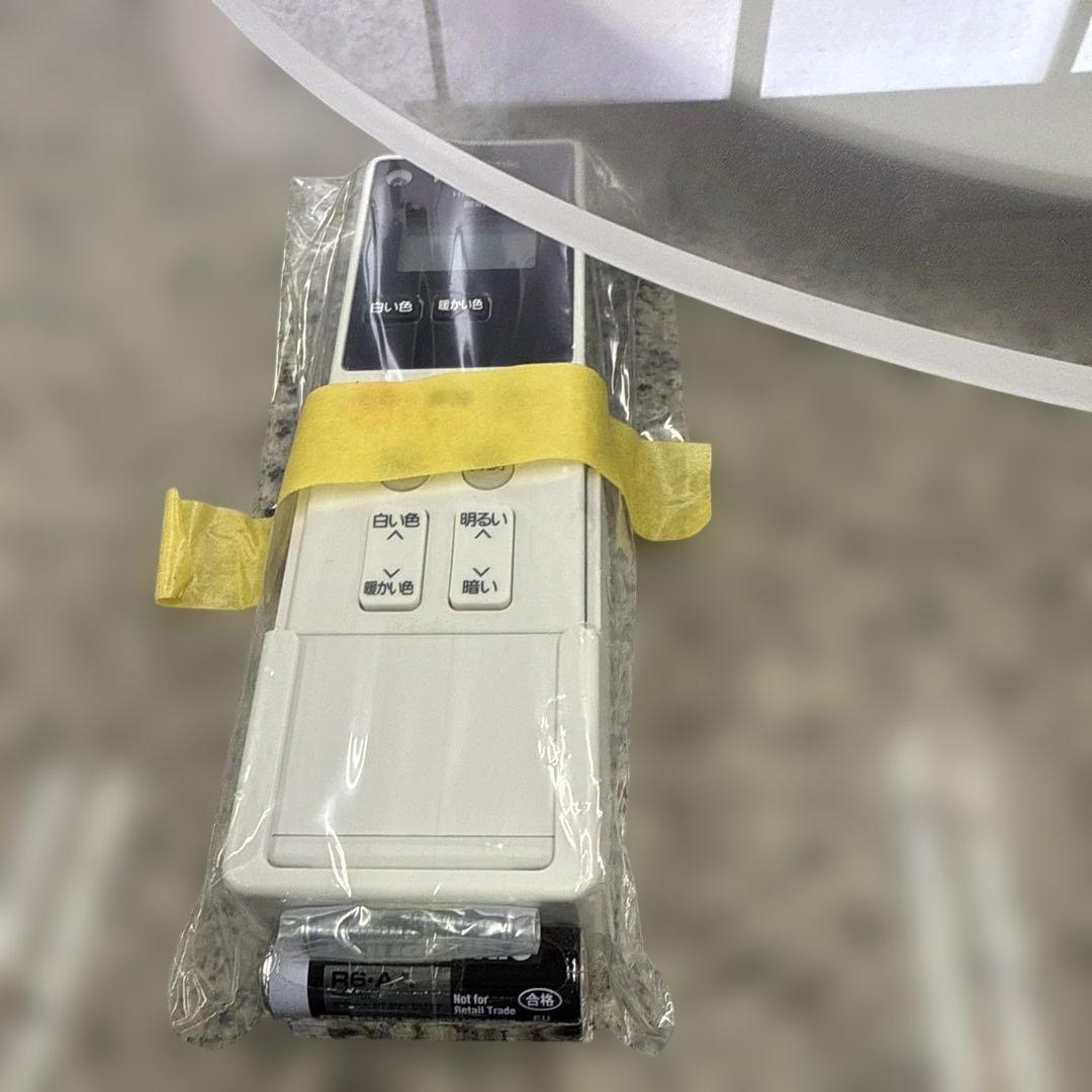 Panasonic パナソニック HH-CF0894A シーリングライト 格安