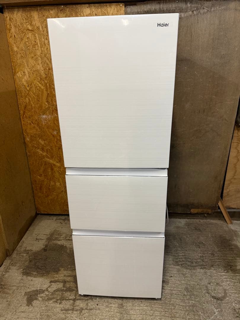 冷蔵庫　ハイアール　286L　2023年　右開き　JR-CV29B(W)