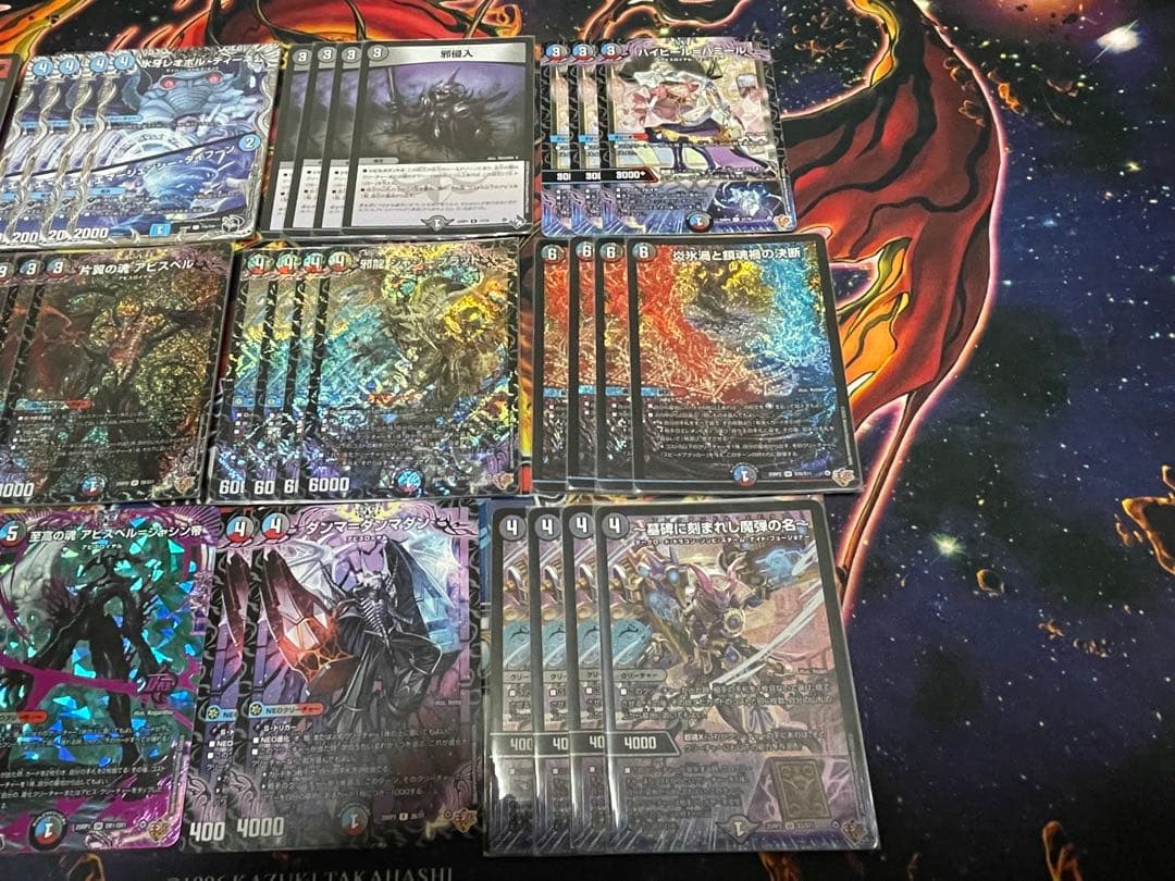 クローシスアビスデッキ　デッキパーツ 約95枚