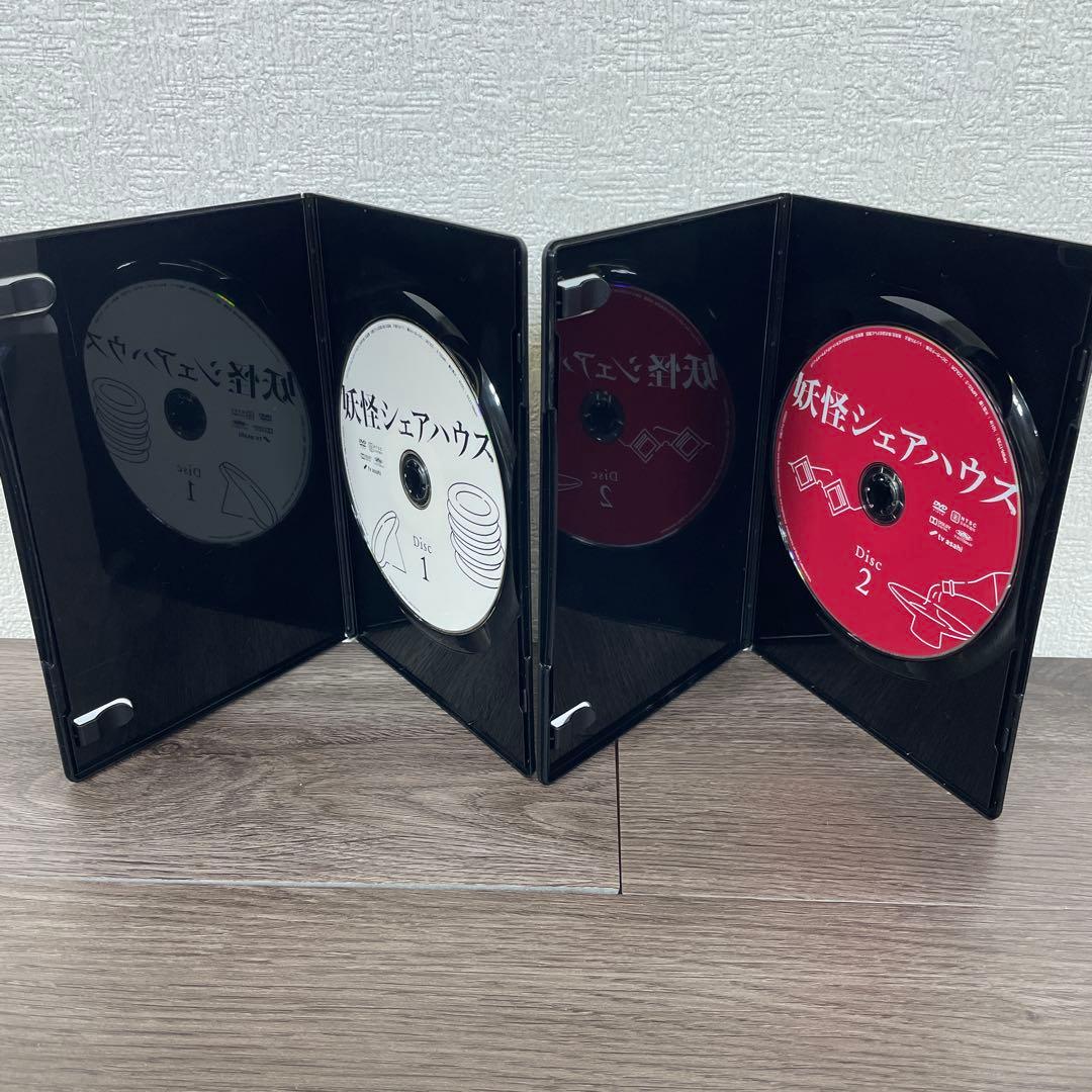 妖怪シェアハウス全4巻、帰ってきたん怪全3巻、劇場版　3点セット