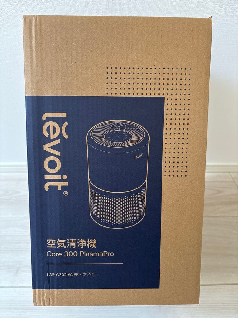 【新品未使用 Levoit Core 300 PlasmaPro 空気清浄機
