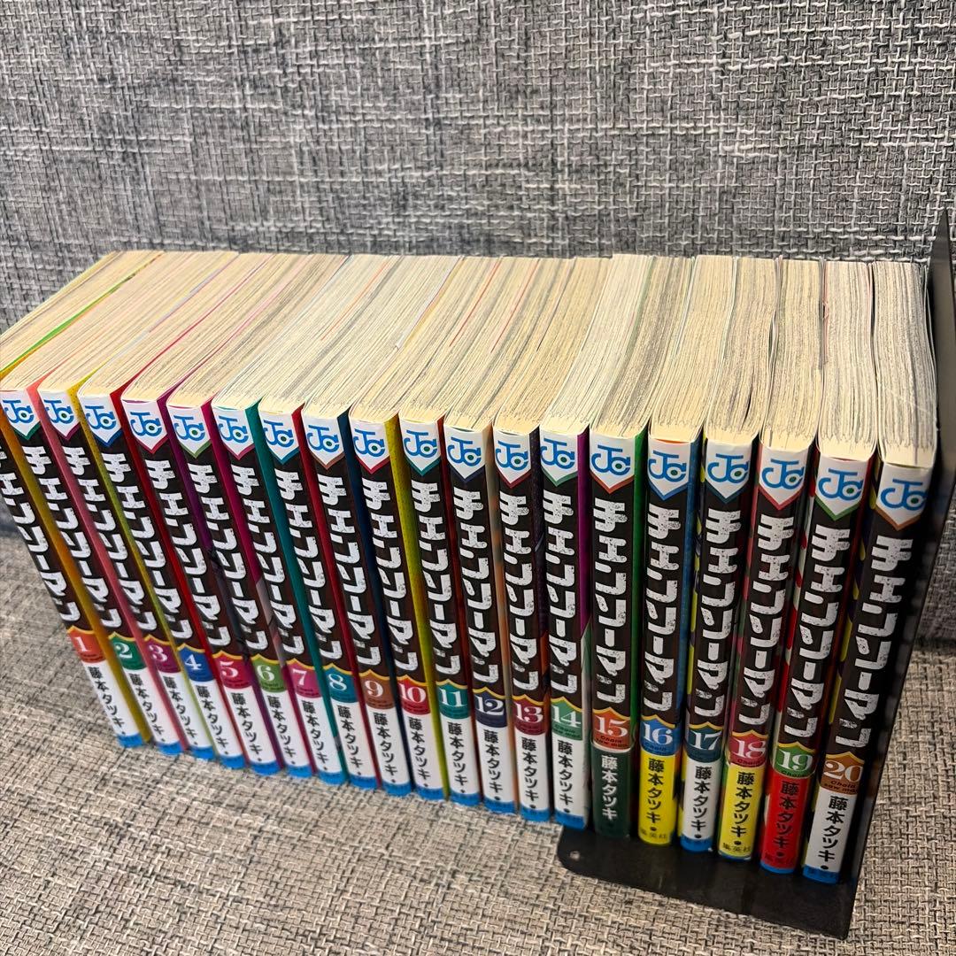 チェンソーマン漫画1〜20巻