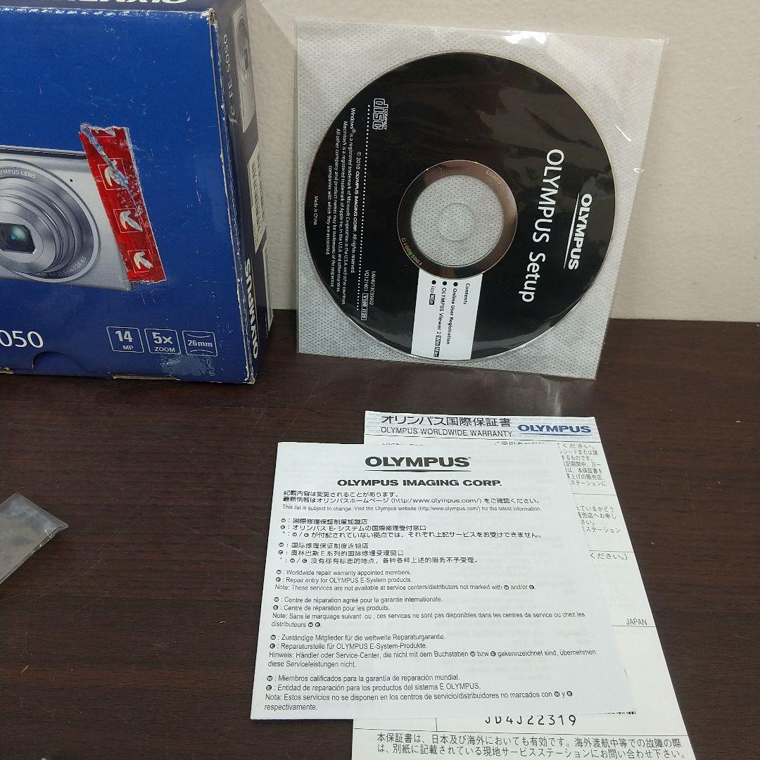 MA③[超美品] OLYMPUS デジタルカメラ fe FE-5050
