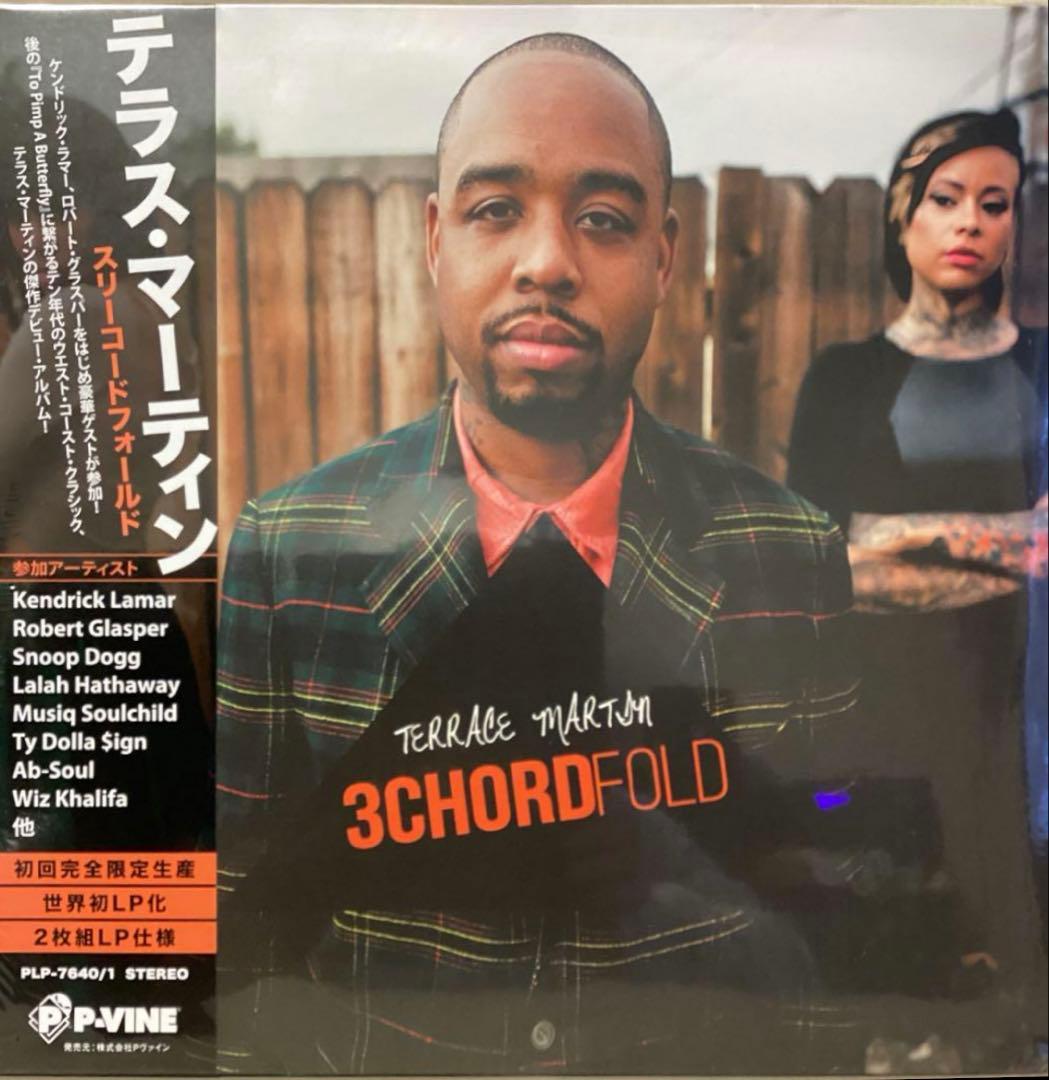 新品Terrace Martin 3ChordFold 2枚組レコード限定品名盤