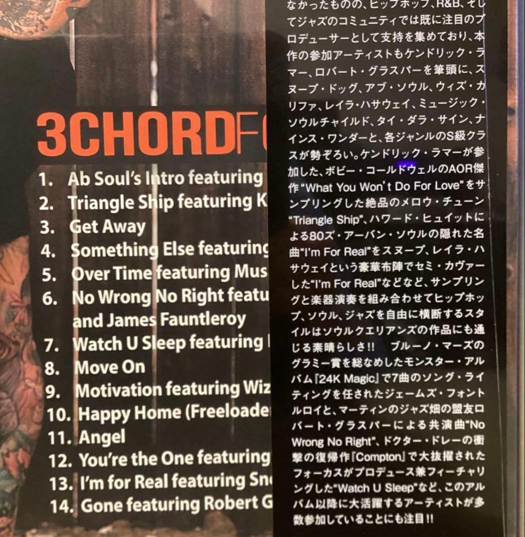 新品Terrace Martin 3ChordFold 2枚組レコード限定品名盤