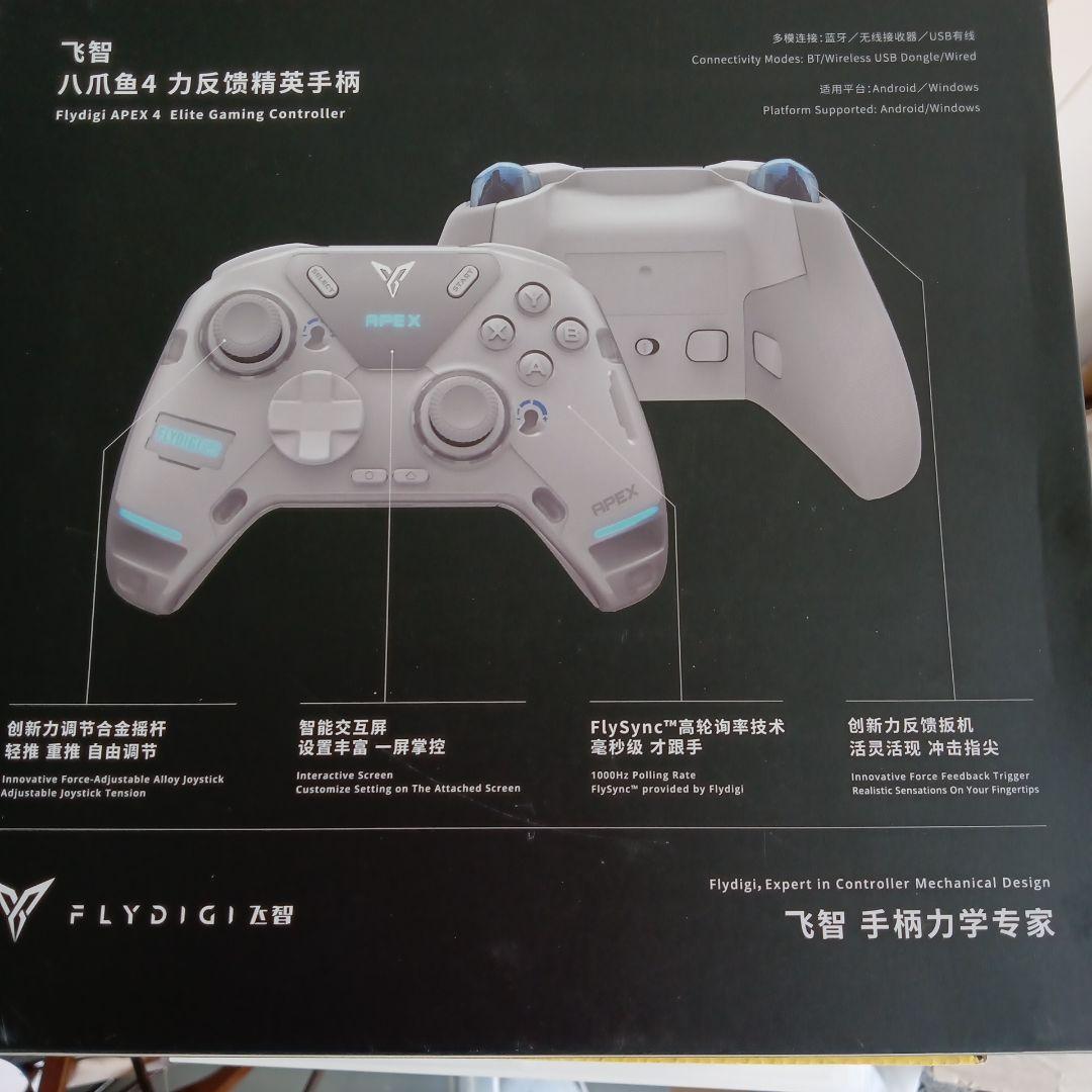 その他 FLYDIGI APEX 5