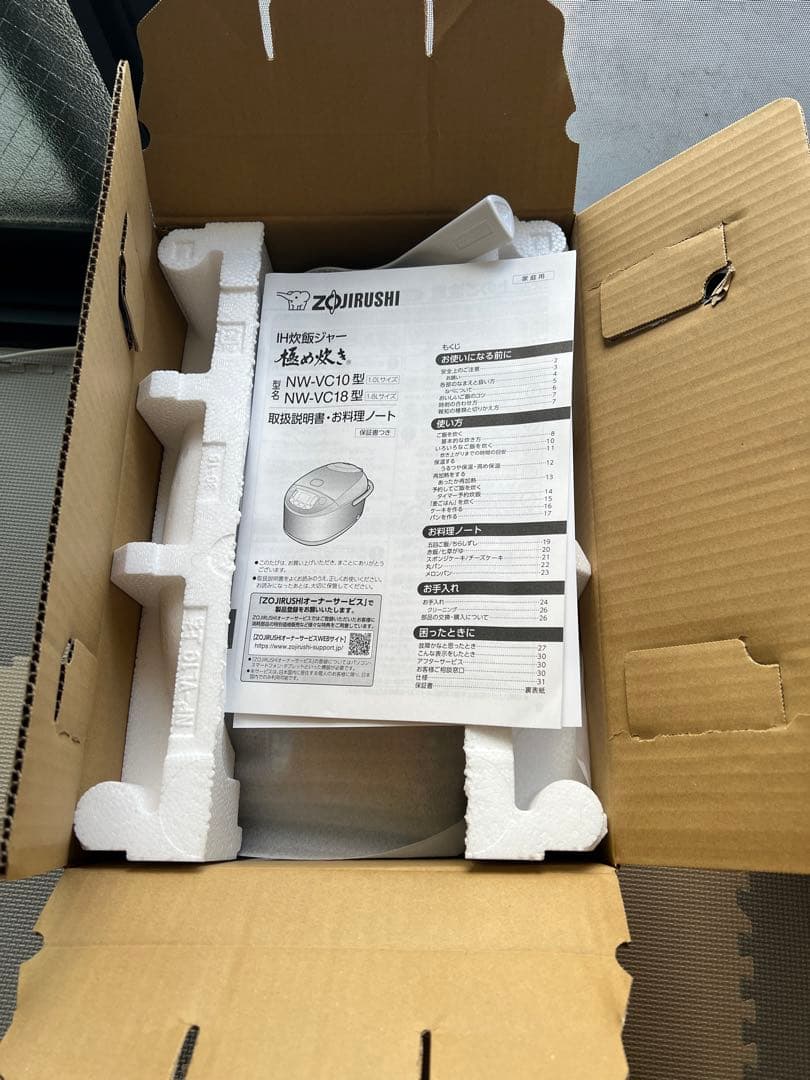 炊飯器・餅つき機 Zorijushi NW VC10 TA1.0L