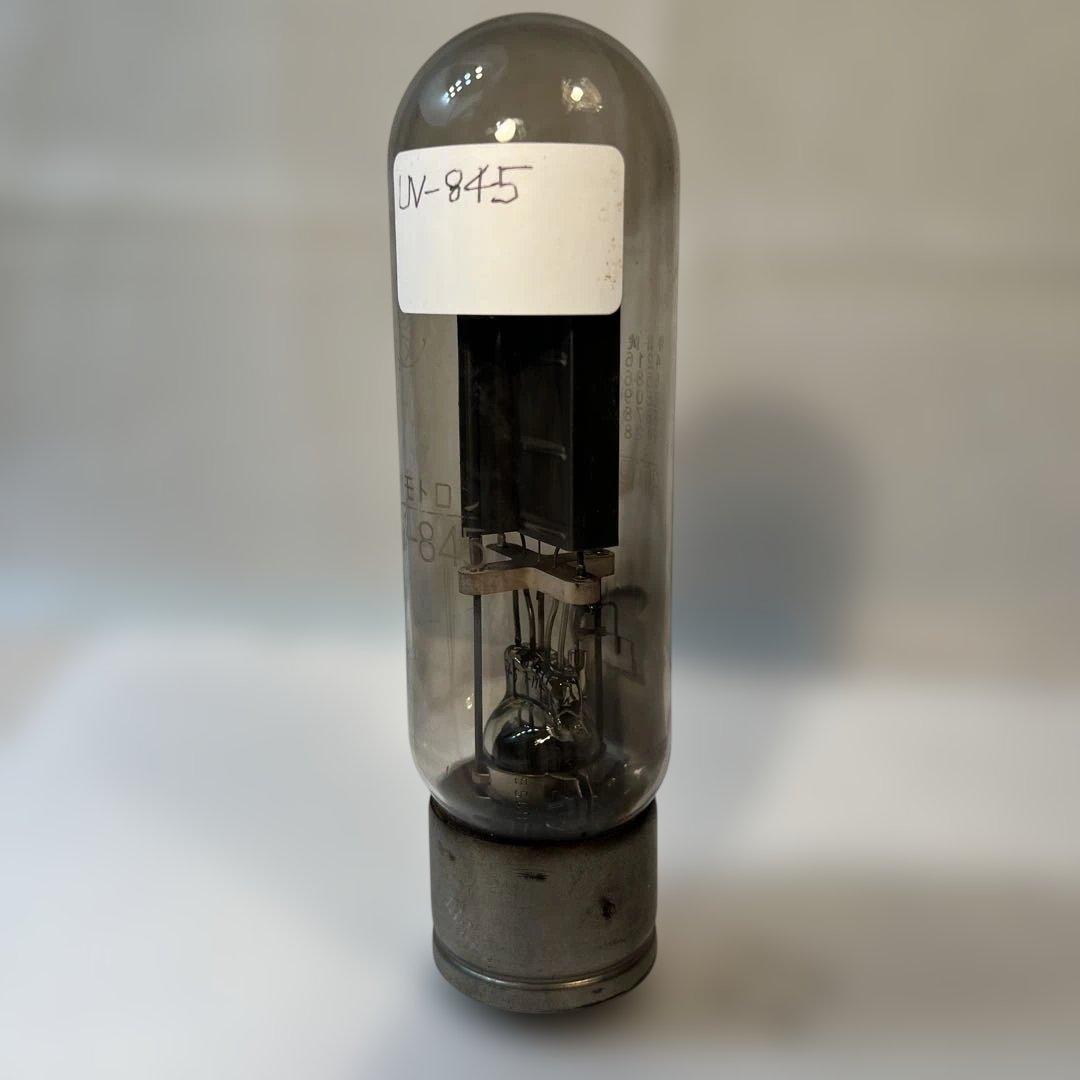 真空管UV_845 東芝2本組
