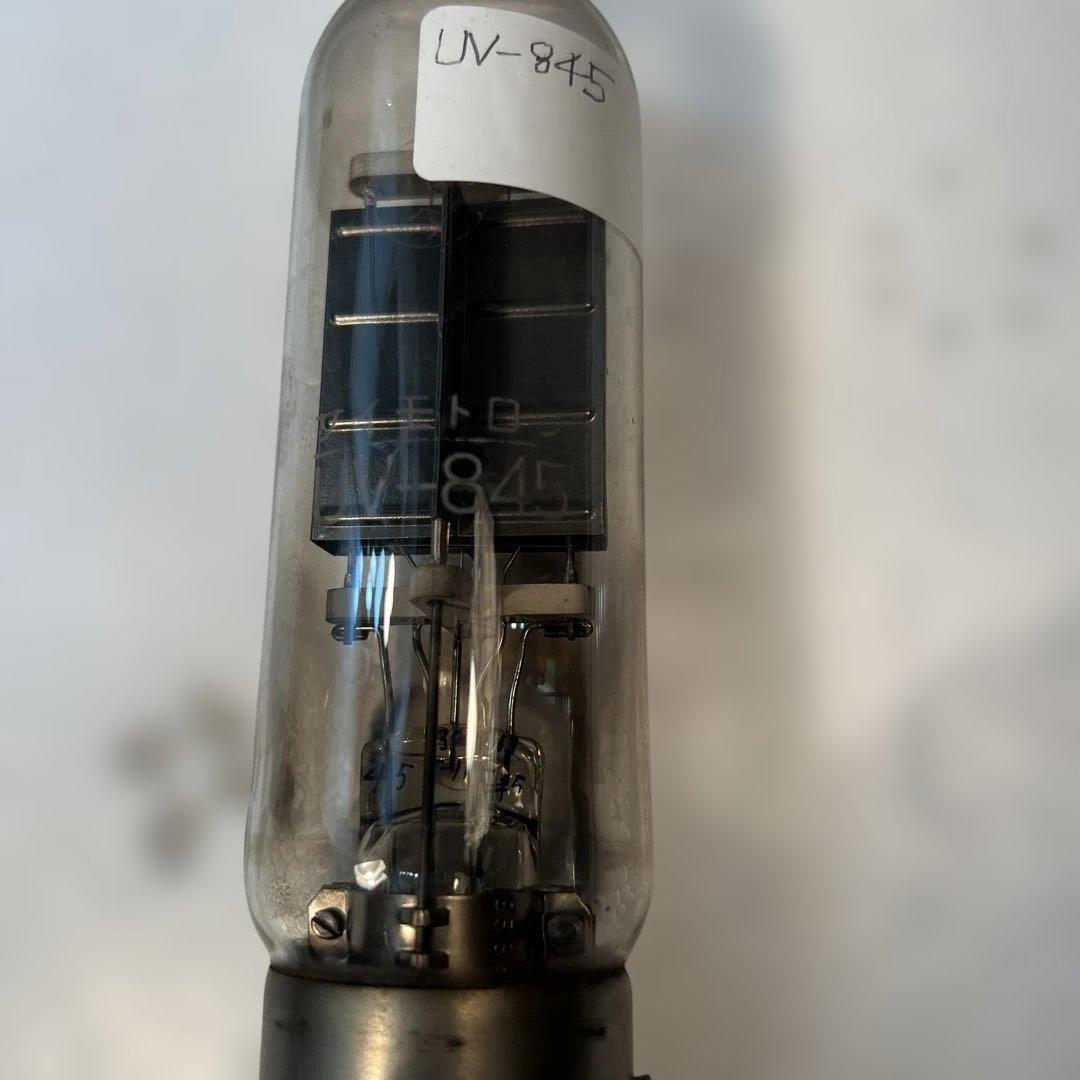 真空管UV_845 東芝2本組