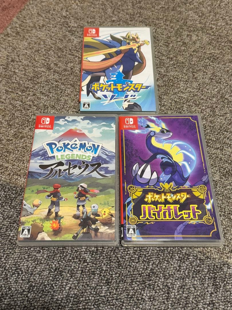 Nintendo Switch ポケモン ソード バイオレット アルセウス