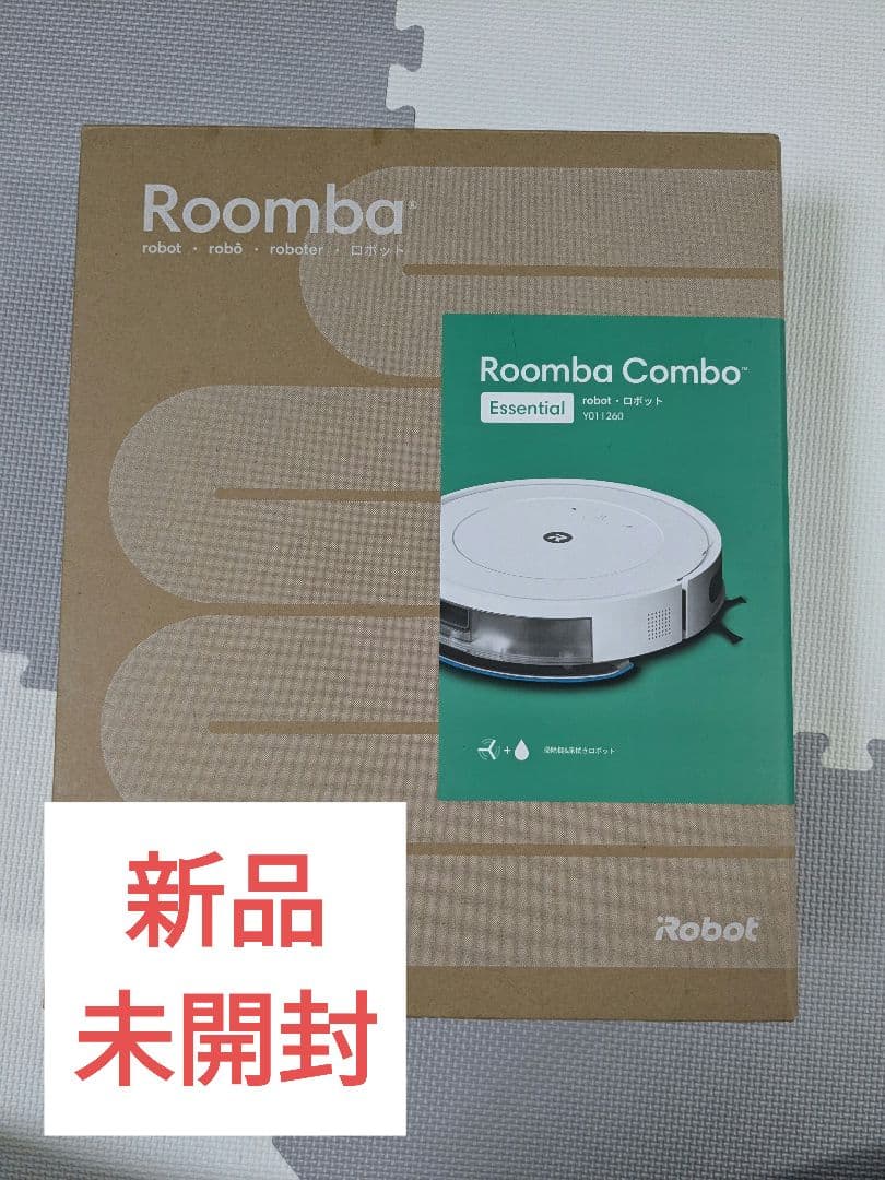 新品未開封 ルンバ　コンボ　Roomba Combo エッセンシャル 　白