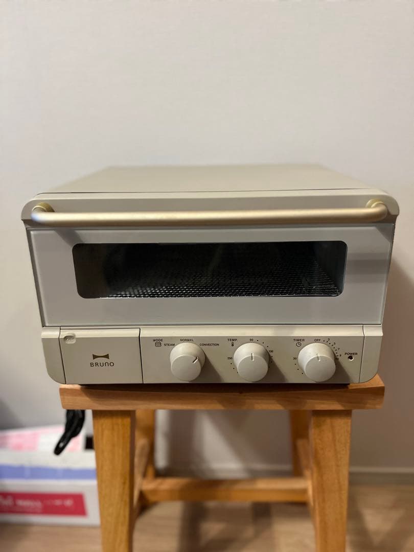 BRUNO ベージュ トースター
