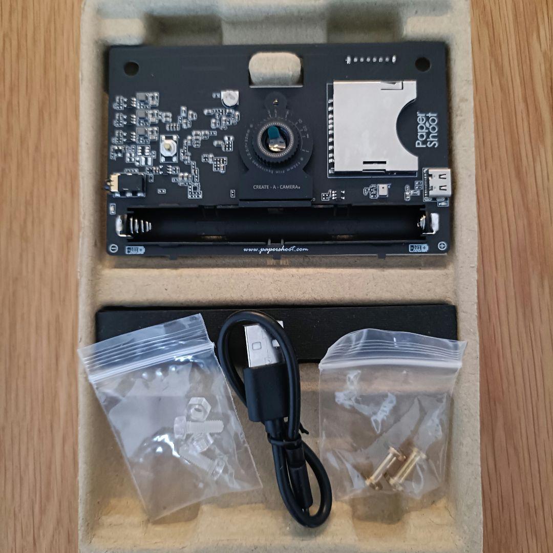 デジタルカメラ Paper Shoot