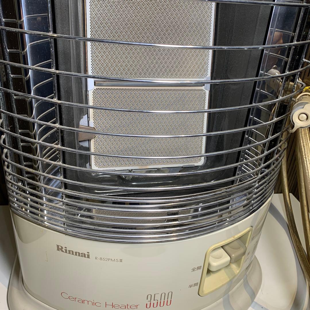 リンナイ　ガス赤外線ストーブ　R-852PMS3