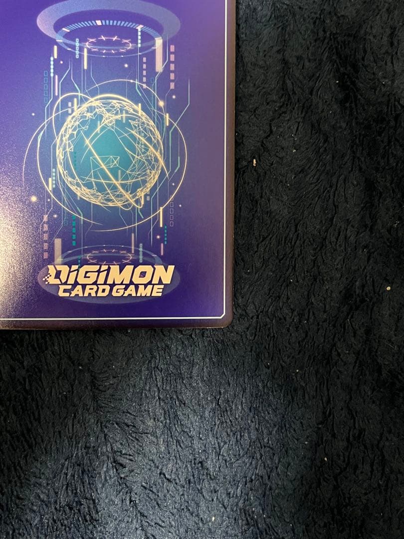 デジモンカード　パイルドラモン　パラレル　アルティメットカップ