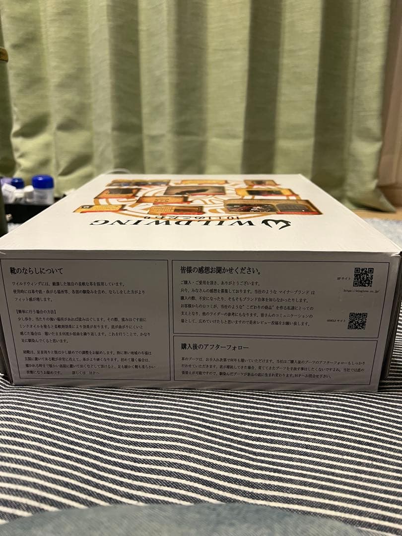 未使用WILD WING ファルコン レディース ライディングブーツ23.5cm