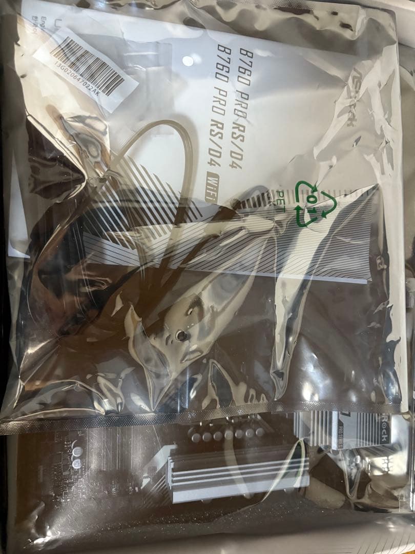 ASRock B760 PRO RS/D4 マザーボード