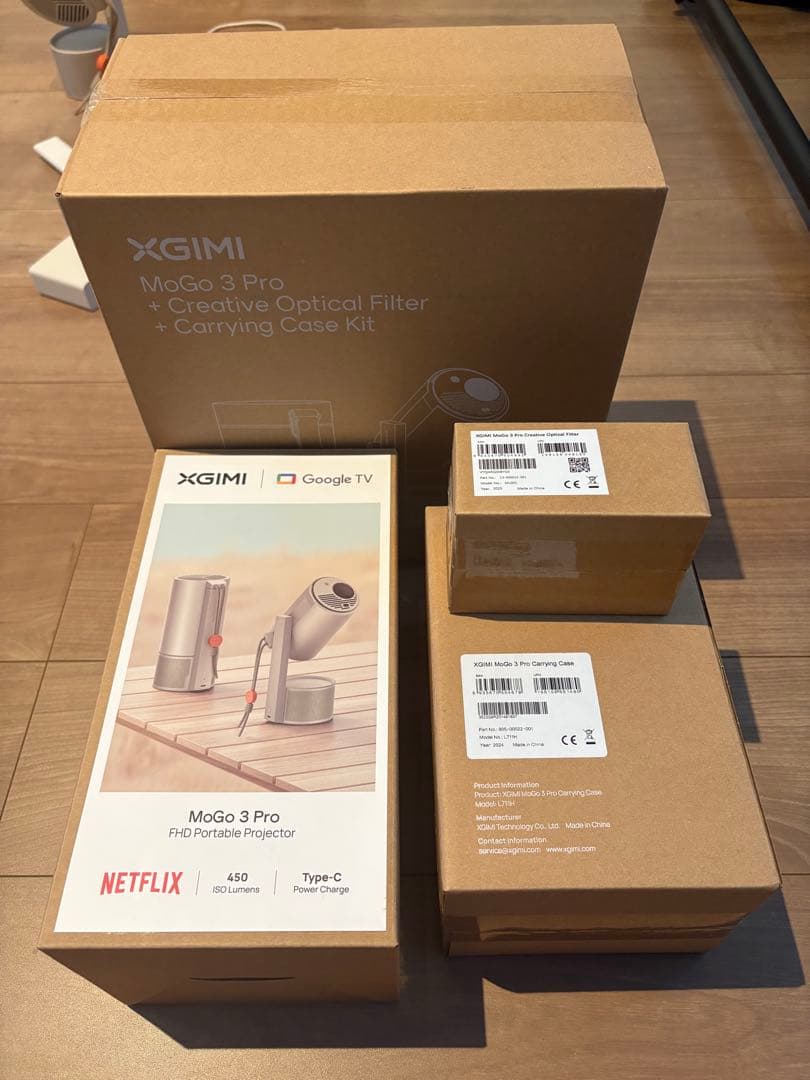 XGIMI MoGo 3 Pro マジカルポータブルセット