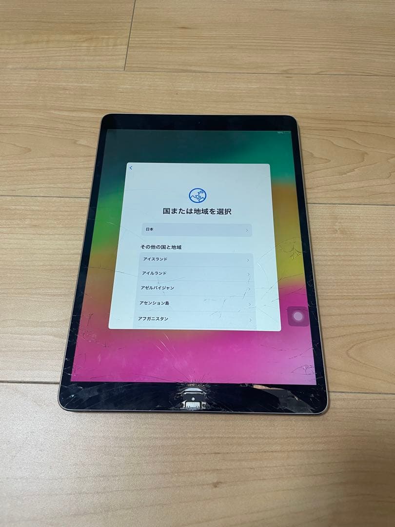 iPhone8 12pro ipad pro10.5 まとめ売り　ジャンク