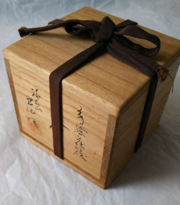 ●茶道具● 平棗 輪島塗 蒔絵花筏 （蒔絵師 今田北仙）