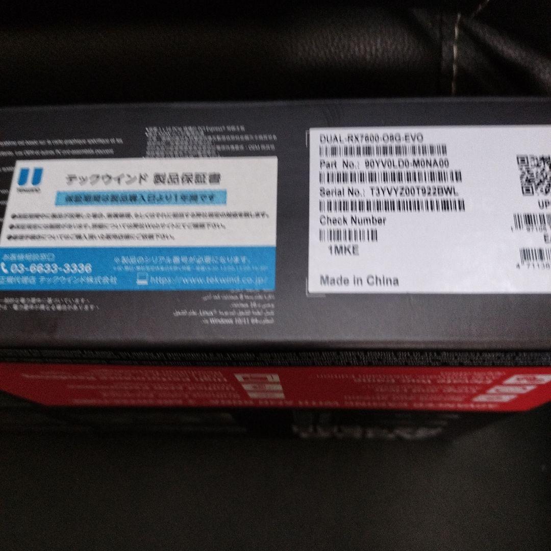 グラフィックボード・グラボ・ビデオカード ASUS Radeon RX 7600 8GB