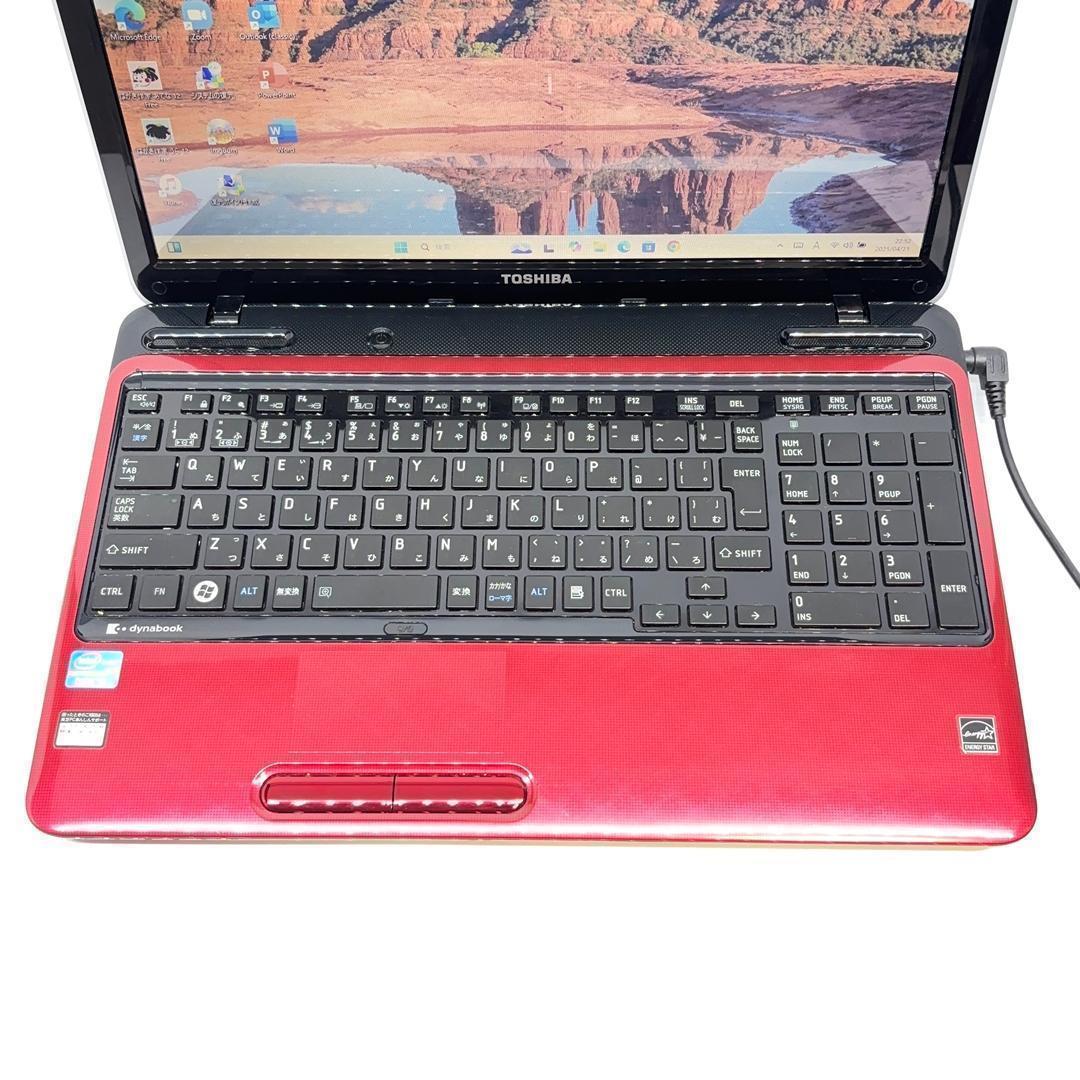 東芝ノートパソコン Windows11 Corei7 SSD オフィス付 A22