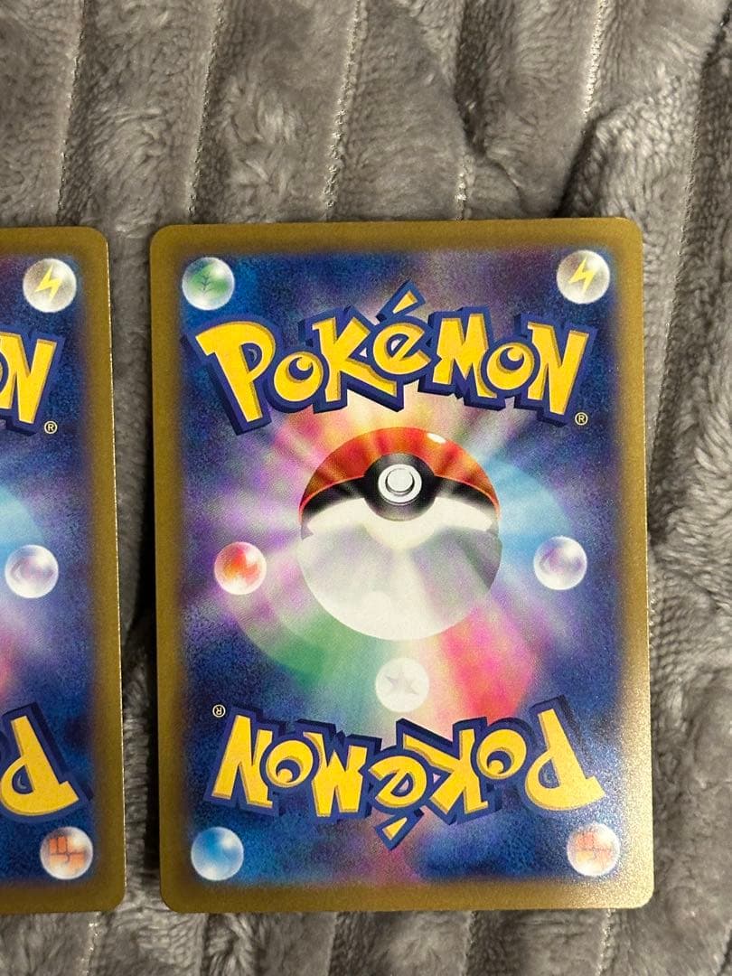 ポケモンカード カナリィSAR SR