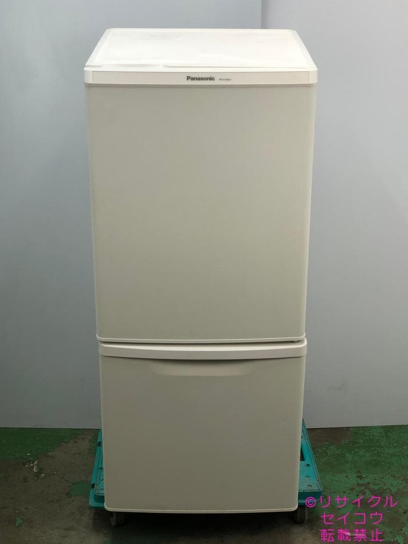 19年2ドア138Lパナソニック冷蔵庫 2309111341