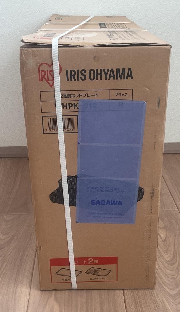 IRIS OHYAMA 左右温調ホットプレート WHPK-012