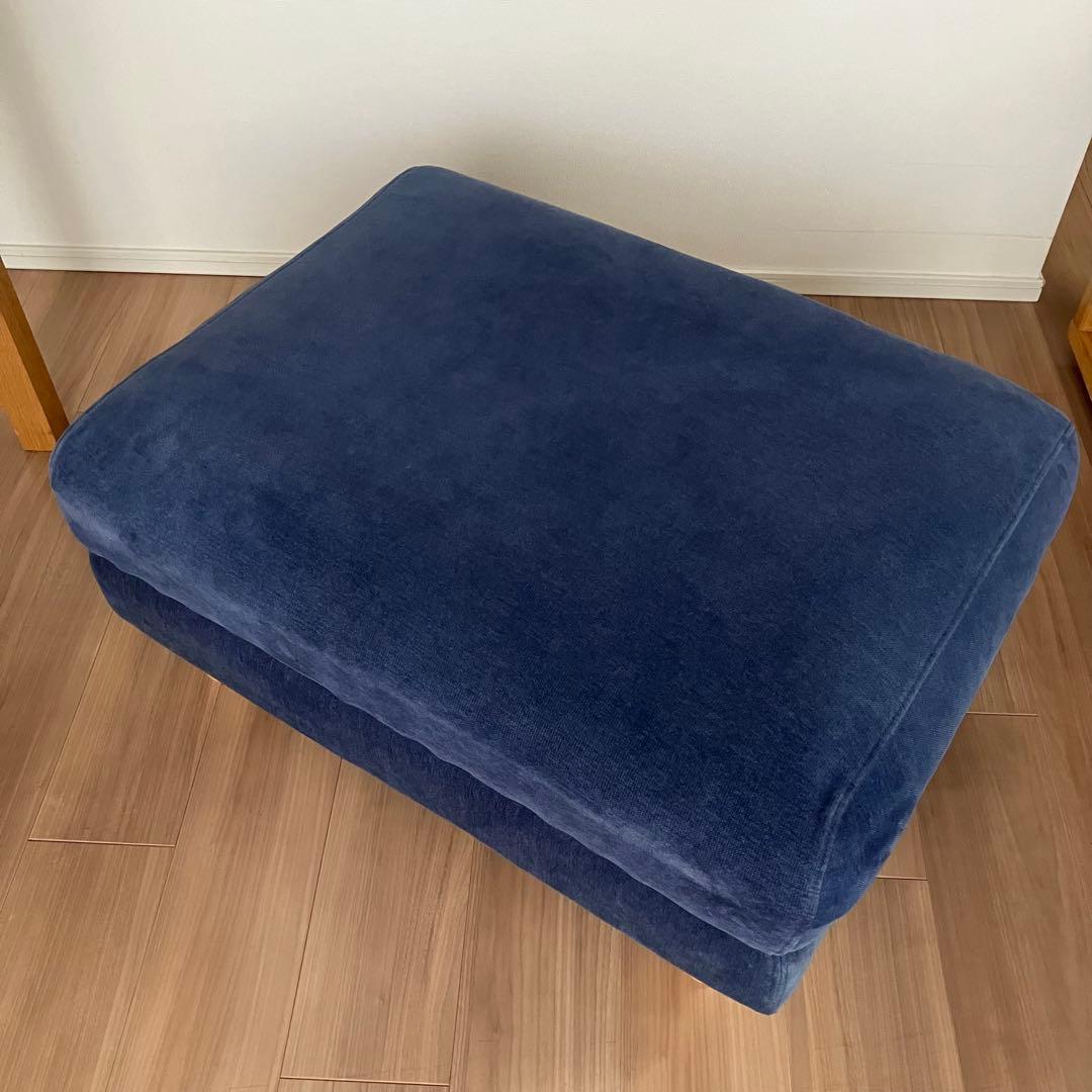 無印良品 オットマン 大 羽根ポケットコイルクッション