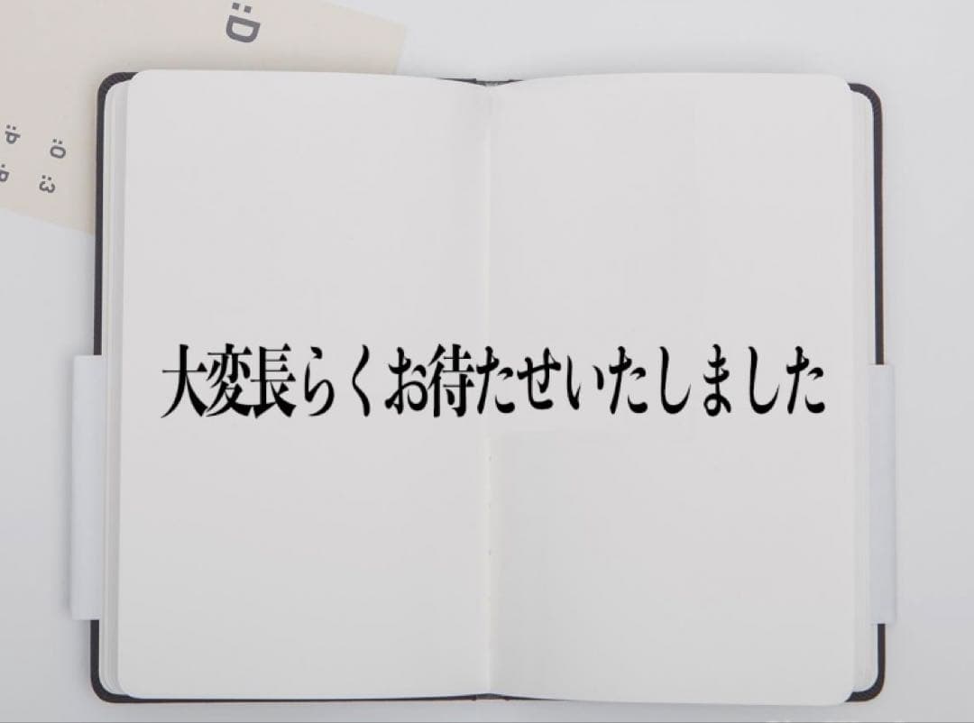 duskriderシャトル