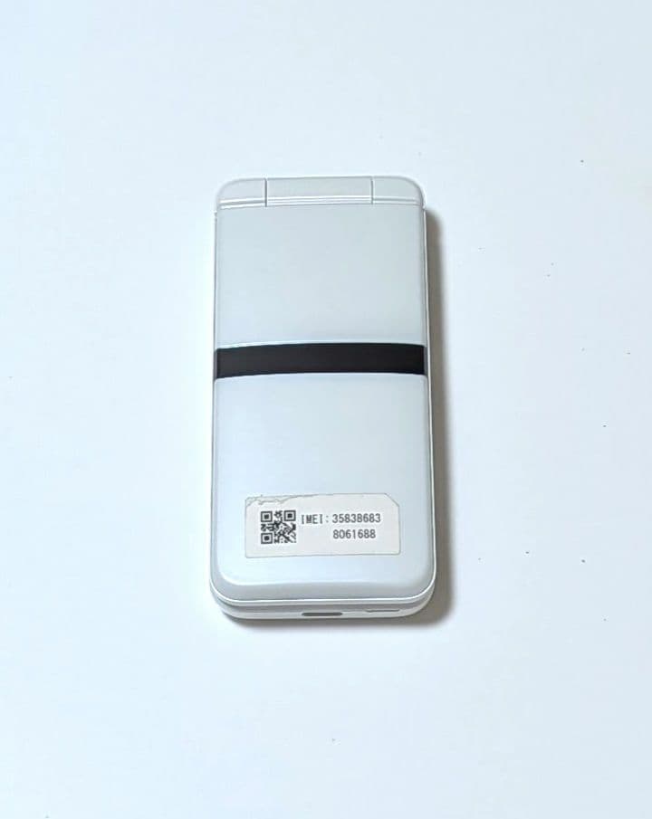 DIGNO KY-42C　ガラホ