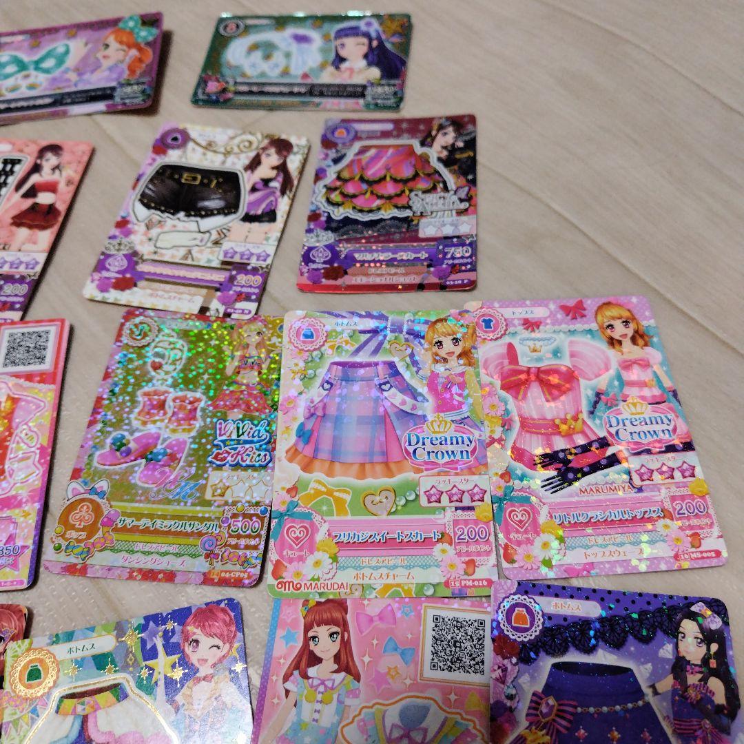 アイカツカード 60枚+1枚