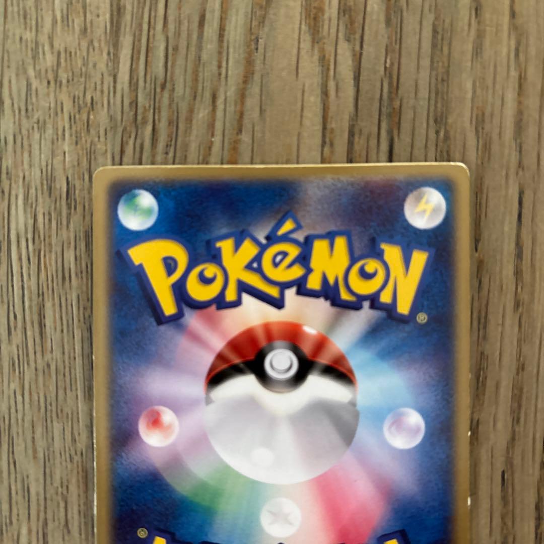 貴重　裂空のデオキシス　3D プロモ　映画公開記念