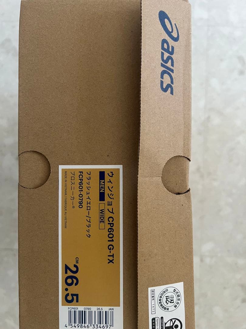 asics CP601 GT-X シューズ 26.5cm