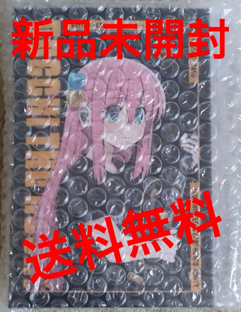 【新品】ぼっち・ざ・ろっく ワイヤレスイヤホン ONKYO DIRECT