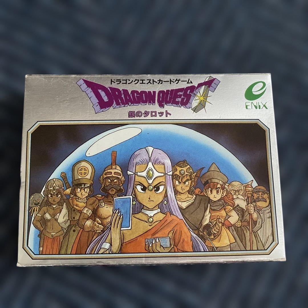 ドラゴンクエスト 銀のタロット カードゲーム