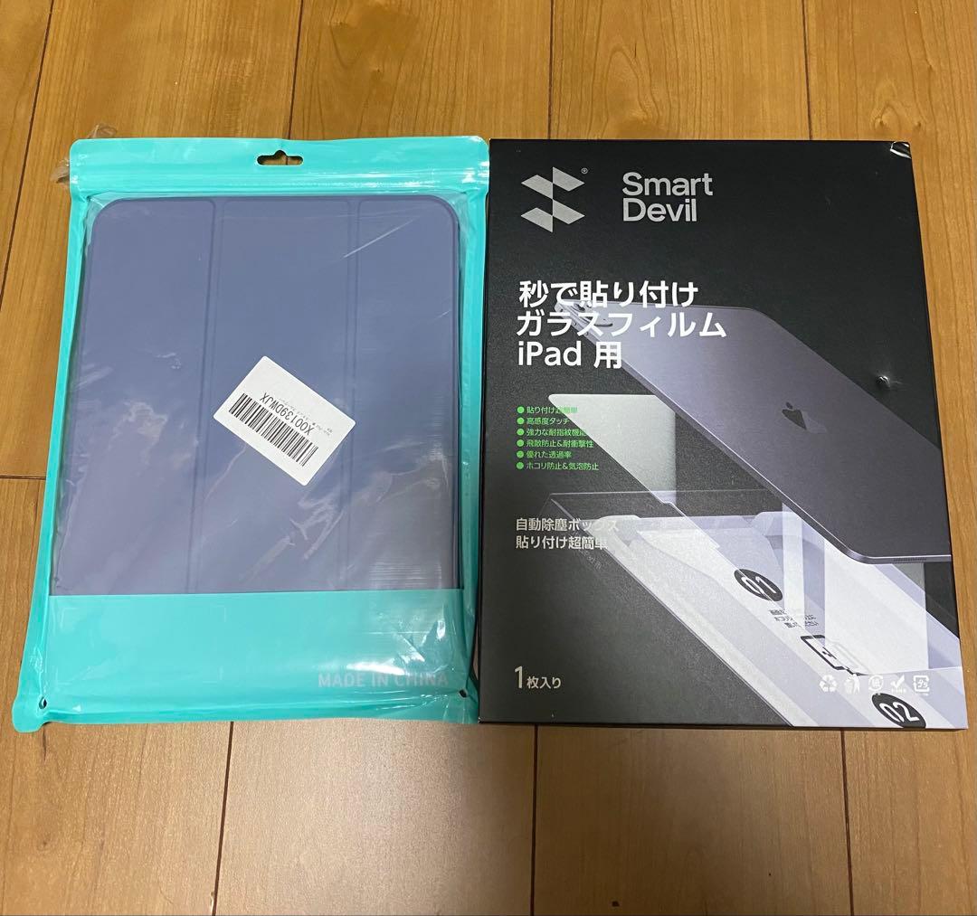 iPad第１０世代 ブルー　２５６GB Wi-Fiモデル