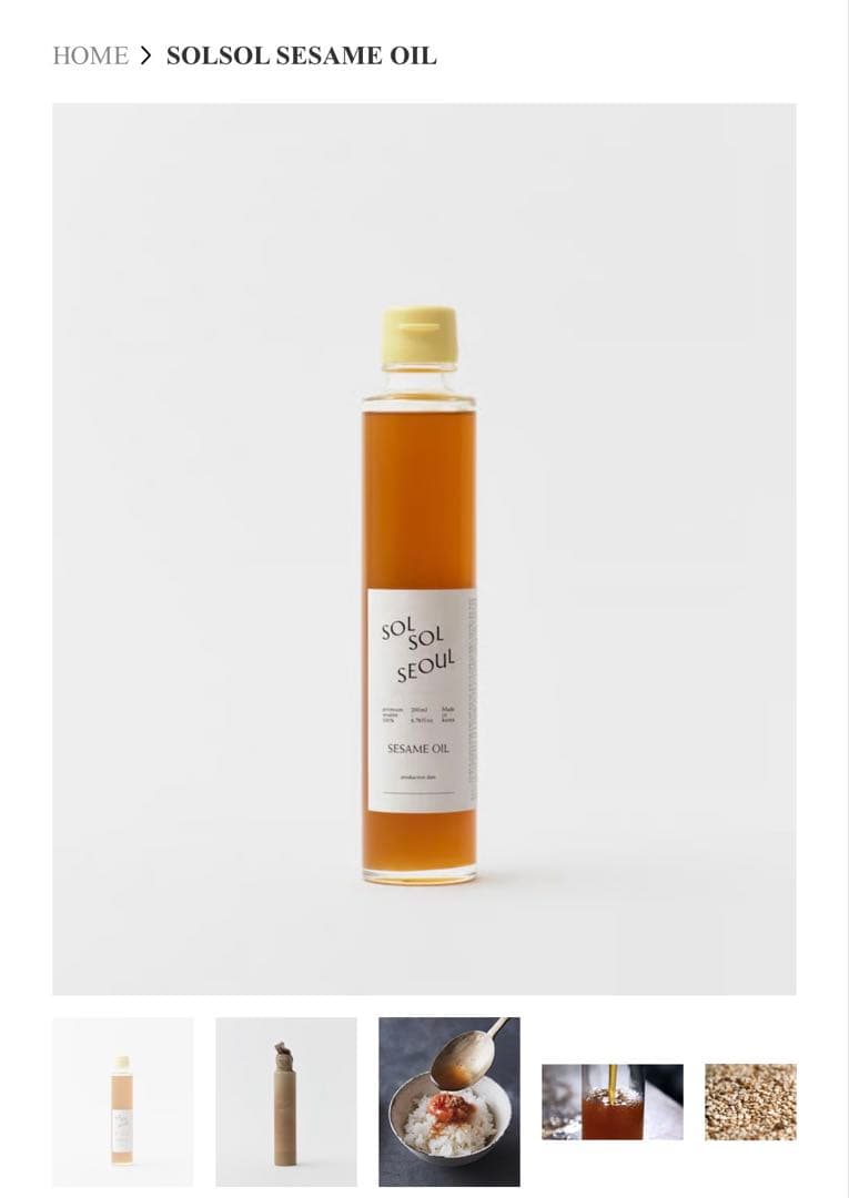 mm818専用 ごま油2本セット