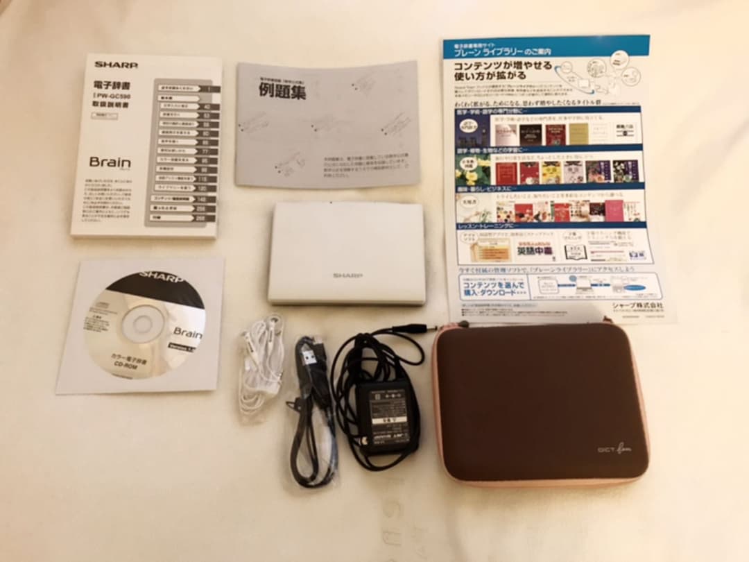 【美品】カラー電子辞書 Brain