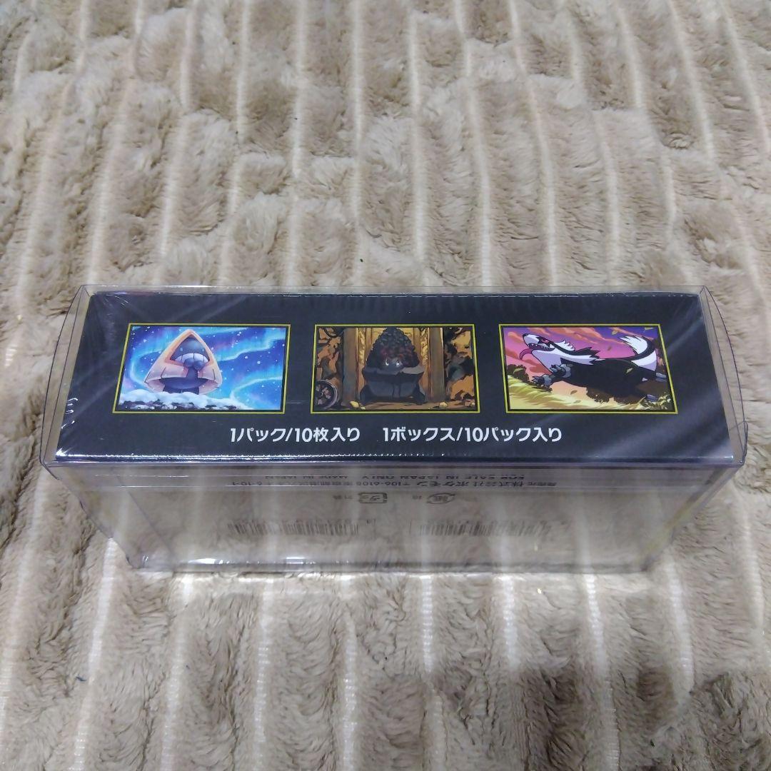 MEGAドリームex 未開封ボックス シュリンク付 ポケモンカード