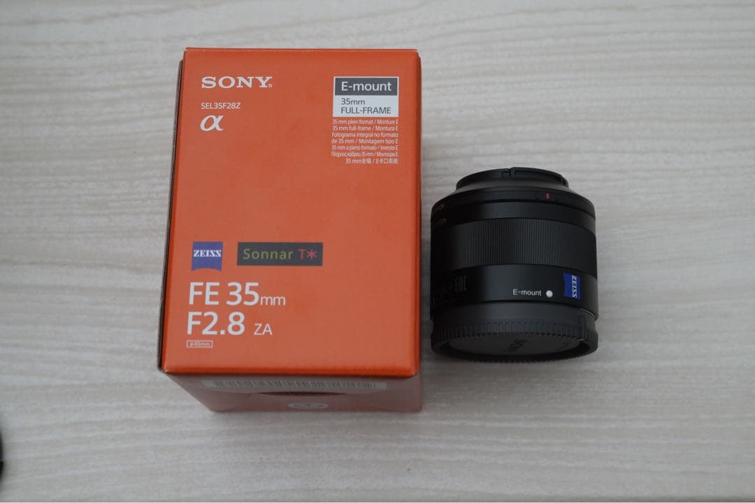 （frontier025）Sonnar T* FE 35mm F2.8