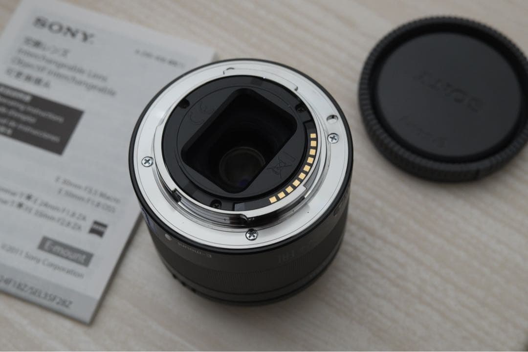 （frontier025）Sonnar T* FE 35mm F2.8