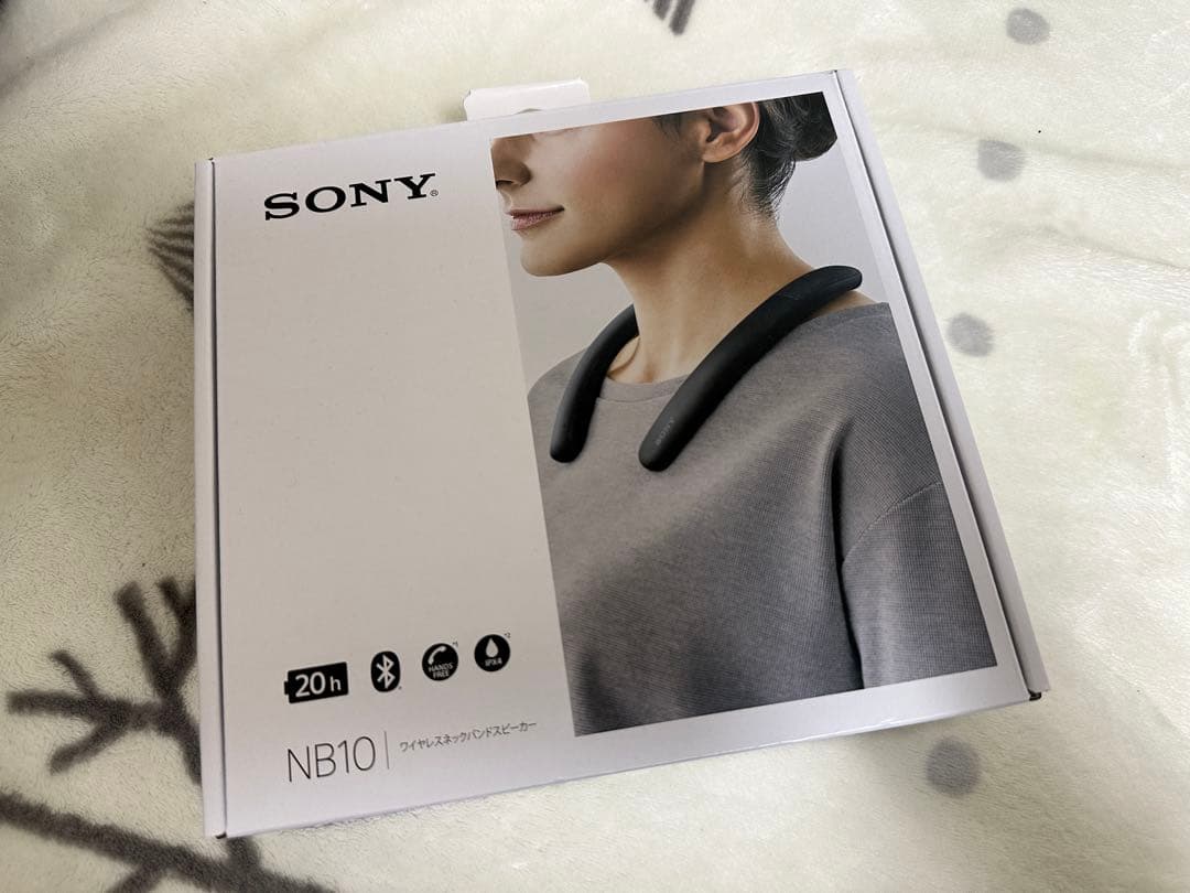 SONY NB10 ネックスピーカー